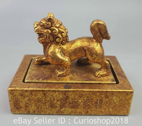 Old chinese dynasty - 3.2",