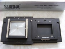 Schieberückteil für Digitales Rückteil Hasselblad H an einer Großbildkamera