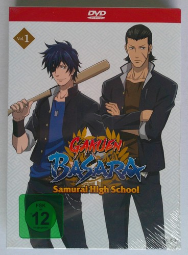 Gakuen basara samurai - samurai, high