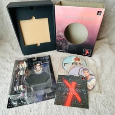 Ps1 xenogears square - xenogears,
