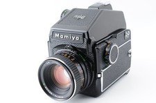 Fast neuwertig mamiya m645 - [fast, neuwertig]