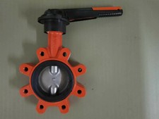 Biogasanlage KSB amri  Absperrklappe Drosselklappe Zwischenflanschklappe DN 100 