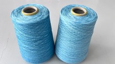 KonenGarn 570g Schurwolle
