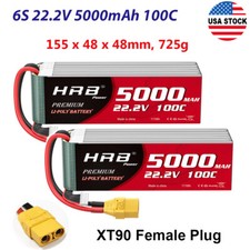 2pcs HRB 6S 22.2V 5000mAh 100C