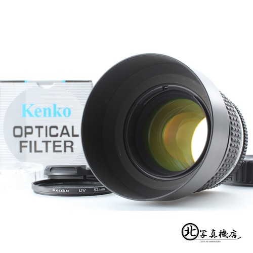 Sic fast unbenutzt - [fast, nikon