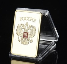 CCCP / RUSSLAND / Sowjetunion - BARREN - MEDAILLE - 24 KARAT VERGOLDET - SELTEN