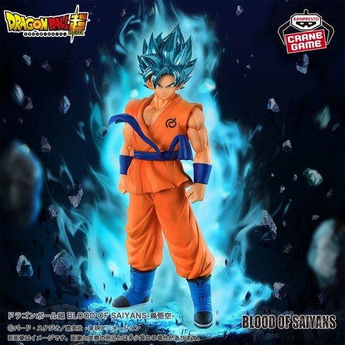 Dragon ball super - –, son