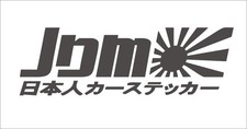 Jdm japanese 6 cm - x,