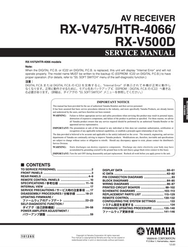 Yamaha v475 htr - yamaha, htr-4066