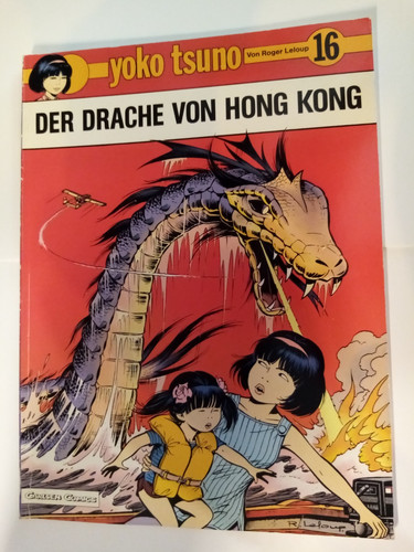 Yoko tsuno carlsen - ,