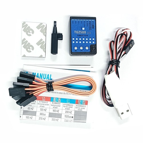 Teck tgz580 250 - e-teck, v5