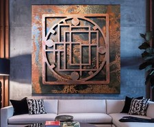 LEINWAND BILD BIS 140x140x5