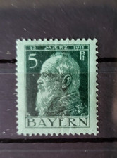 Bayern, ab 1911, Mi.-Nr. 77 Typ I, echt, KW 5,5€,Prinzregent Luitpold, **,