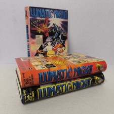 Lot VHS Hentai 📼 Lunatic