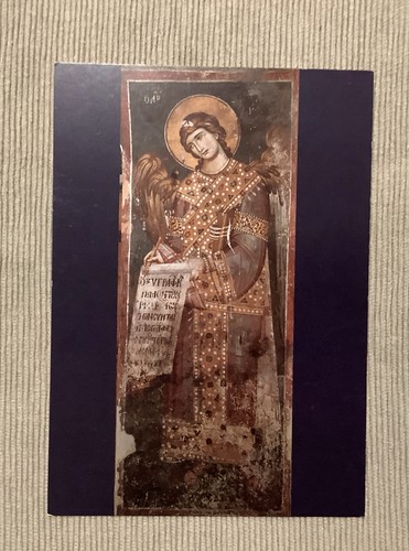 Postkarte erzengel gabriel - 1,