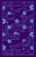 Sanshiro | Natsume Soseki |