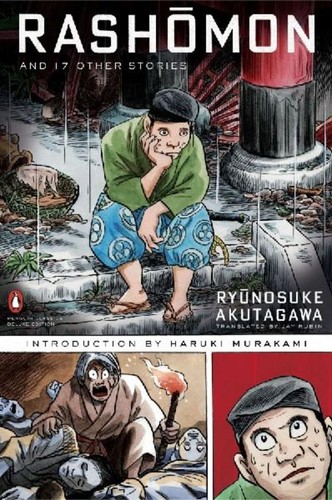Rashomon and seventeen other - and,