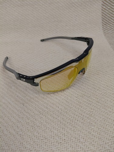 Julbo ultimate sportbril - julbo,