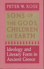 Sons of the gods, children of