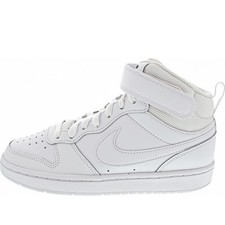 Nike court borough mid - court,