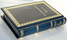 Jüdisches Gebetbuch