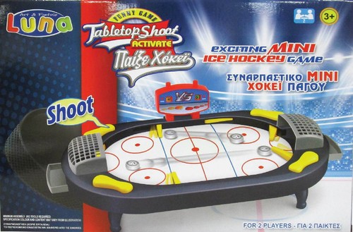 Luna hockey tischflipper - hockey,
