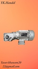 LENZE Servo-Motor, Nr