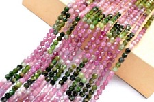 2 Strang 2-3 mm Multi