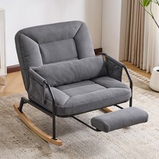 CANMOV Schaukelsessel