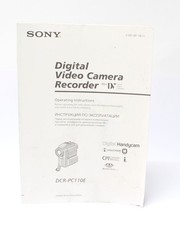 Sony Video Camera Recorder