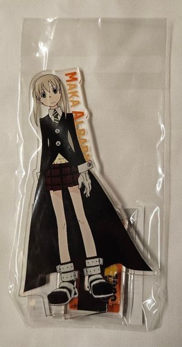 Lottery drawing soul eater 1 - eater, b-1