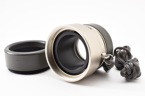 Neuwertig nikon pro lupe - [neuwertig],