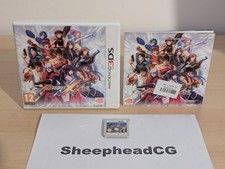 Project X Zone Nintendo 3DS UK
