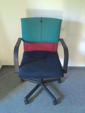 Bürostuhl / Schreibtischstuhl