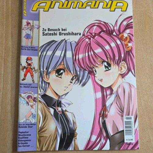 Animania 2004 anime - 2004, -anime