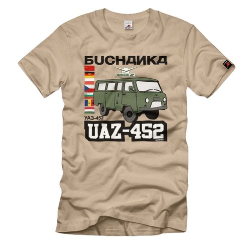 Shirt uaz 452 buchanka - uaz-452,