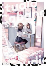 Studio Cabana ? Band 5 UMA