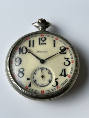 Mechanische taschenuhr pocket - taschenuhr,