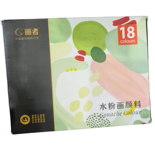 Aquarellfarben set farben - aquarellfarben-set,, 36