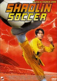 Shaolin soccer von stephen - shaolin,