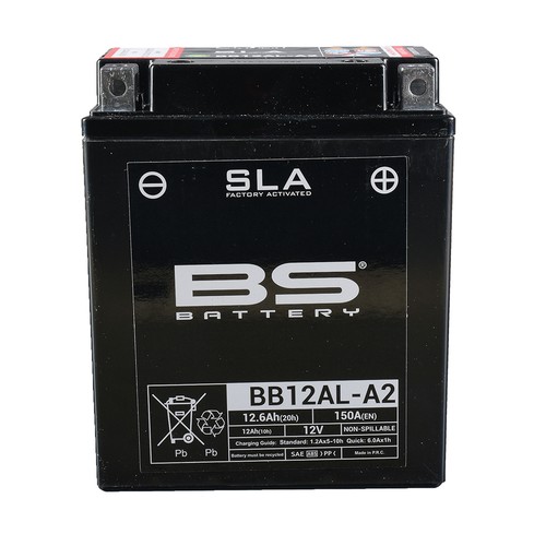 Batterie 12v12ah yb12al a2 - yb12al-,