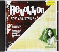 Kundo Shiraishi  Junko Kudo