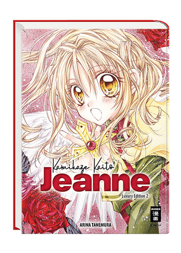 Kamikaze kaito jeanne - kamikaze, –