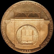 U-BAHN BERLIN: Medaille 1984. SPREE-TUNNEL STRALAU-TREPTOW - BERLINER OSTBAHNEN.