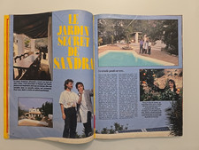 Sandra Cretu / Bros/ Sophie