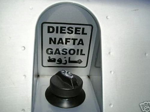 Diesel aufkleber land rover - diesel, ++