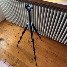 Cullmann nanomaxx tripod - cullmann,