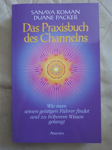 Roman packer das - d., packer: