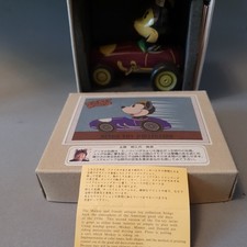 TIN TOY Minnie Mouse RACING Young Epoch CO. Blechspielzeug