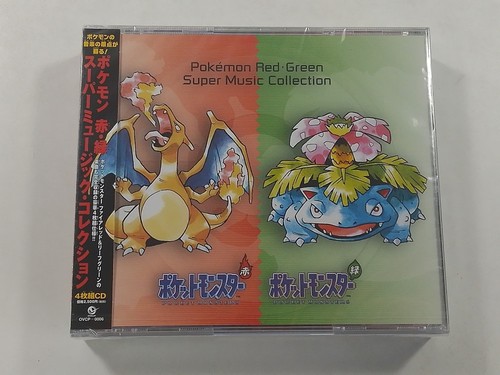 Pokemon rot grün super - pokemon,